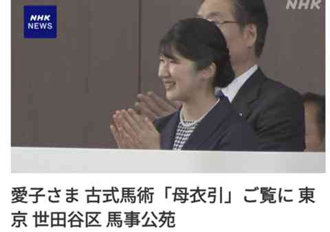 サイン会議 - 最強のサイン読み戦士が集う、日本一の掲示板！