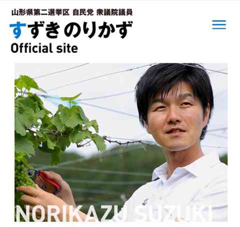 サイン会議 - 最強のサイン読み戦士が集う、日本一の掲示板！