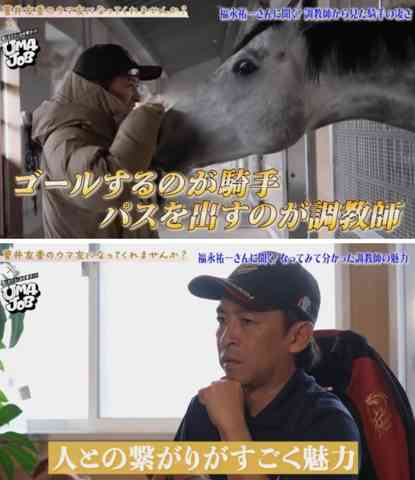 サイン会議 - 最強のサイン読み戦士が集う、日本一の掲示板！