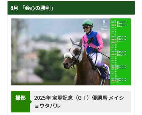 サイン会議 - 最強のサイン読み戦士が集う、日本一の掲示板！