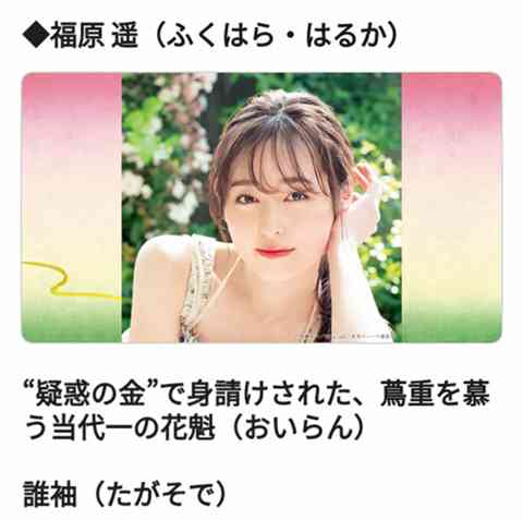 サイン会議 - 最強のサイン読み戦士が集う、日本一の掲示板！