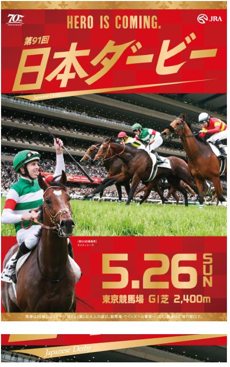 サイン会議 - 最強のサイン読み戦士が集う、日本一の掲示板！