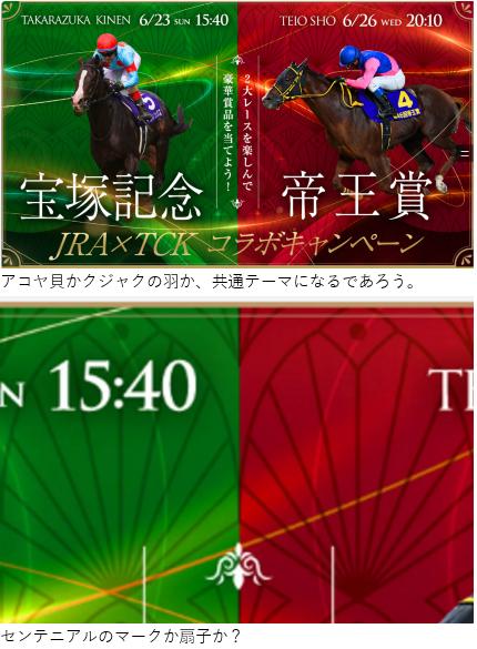 サイン会議 - 最強のサイン読み戦士が集う、日本一の掲示板！