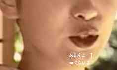 �^�؂����т�Q